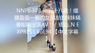 【赵探花】酒店网约长腿女神啪啪~会所撩妹~口爆~打飞机~二部 (2)