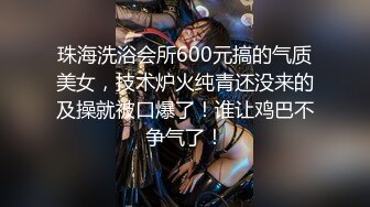 性吧传媒出品网红美女小月约黑人rap歌手舔逼王按摩技师上门服务被黑屌爆插内射