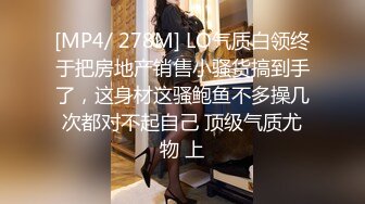 性感女神 楊晨晨 性感黑色連衣短裙 完美絕倫的身段一覽無余 豐腴姿態攝人心魄[83P/682M]