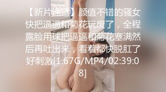 [无码破解]ABP-466 絶頂ランジェリーナ 15 新井梓