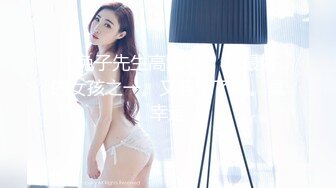 [MP4/802MB]2022-1-3【无情的屌】气质甜美外围女，开档丝袜69舔逼，翘起屁股后入