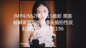 推特八字大奶露脸反差婊【Emma18Y】高价订阅福利 勇闯有人男厕景区超市露出道具紫薇野战啪啪