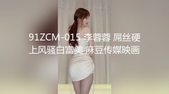 [MP4/461MB]歌厅探花 约操学生装公主，大眼睛爱笑，服务态度很好，后入暴操