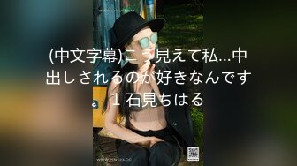 ❤️❤️气质美女~妖艳十足【妖姐姐】美白大长腿~妖娆掰逼抠穴自慰