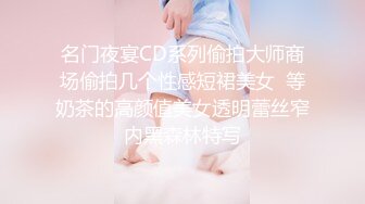 国产麻豆AV MDX MDX0208 秘书上位之淫乱诱惑 赵一曼