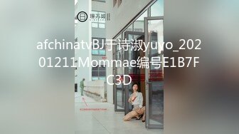 海角社区兄妹乱伦大神爱上自己的亲妹妹❤️酒后上头趁妹妹熟睡，不管生理期强插内射，第二天跟我翻脸了