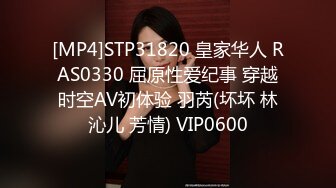 【母子乱伦】“妈妈我想艹你菊花” 极度恋母变态儿子 69互舔特爽特刺激，肛交射精母亲肛门内