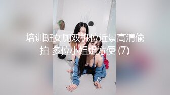 蜜桃影像EMTC007在学校操了亲姐姐.