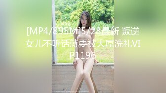 餐厅女厕全景偷拍多位美女嘘嘘还有几个不错的美少妇3 (2)