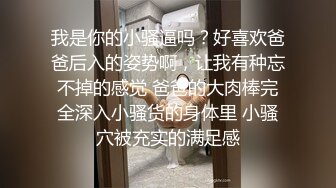 [MP4/1.05G]爆乳肥臀眼镜御姐，长屌操穴流白浆，骑乘位抱着美臀干，第一视角干大白臀，...