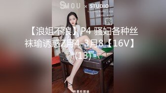 [2DF2]中年夫妻家的网络摄像头偷拍他俩没隔几天就要过性生活媳妇长得还可以 [MP4/80MB][BT种子]