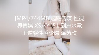 顶级大长腿御姐【Susie_7777】史上最夸张的喷水，水量大的像水龙头！170CM九头身 一双修长的美腿丝袜 (5)