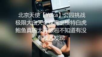 大一学生妹 带闺蜜下海 黑丝诱惑高跟【小晶晶】~全裸抠逼水超级多！【161v】 (146)