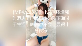 极力推荐刺激你眼球帅哥和美女一起玩球兴奋之后衣服都脱了球玩累了休息的时候群交爱爱真是享受啊