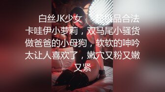 MAD-037_乱世佳人第四章风情万种卖花女-张婉妍