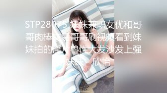 細腰大奶騷熟女！激情操逼很主動！大奶夾屌乳交，騎乘位上下套弄，大奶子直晃動，假屌爆菊花