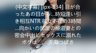 浪小辉老师欲望重庆线下教学零零后三个小鲜肉4p,四人激情轮流打桩沙发到窗台再到地上被精液喷射一脸,中段