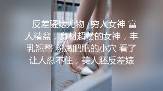 国产又爽又黄无码无遮挡在线观看