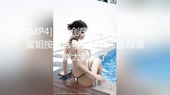 【极品❤️二次元】小熊奈奈✿ 萝莉新人Cos凝光足穴侍奉 大长白皙美腿 诱人鲜嫩裂缝美穴 爆肏白虎小穴内射太美了[609MB/MP4/36:38]