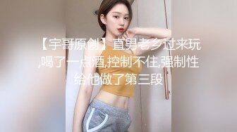 【爆乳女神❤️究极核弹】秀人顶级巨乳女神『朱可儿』齐逼牛仔裤露骚丁微露逼唇 爆奶特写 趴在泳池边等你后入 超清4K画质