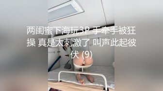 云南省泸西县公安局 副局长余张 婚内出轨24岁女辅警 美女发现被其欺骗自杀不成反将其举报