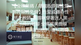 [MP4/ 594M] 秦总会所探花，越来越精彩，强壮小伙今晚运气好，漂亮小少妇，温柔体贴服务周到，画质清晰