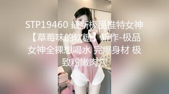 [MP4/ 400M] 漂亮少妇 上位骑乘全自动 这腰股比真好 技术也不错