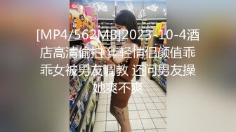 ❤️清纯甜美小可爱❤️可爱学妹小狗〖软萌兔兔酱〗唯美COS草神，拉珠调教小草神娇嫩小屁眼，清纯风骚并存 颜值党福利