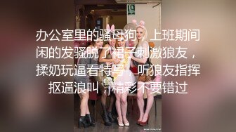 情趣酒店摄像头监控TP白发老头和年轻情妇啪啪动作勇猛喜欢插嘴