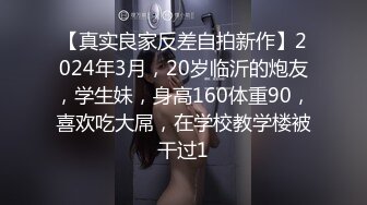 我的武汉18岁骚女友