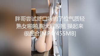 SSR Peach高学历目前从事私人教练的极品台妹，超嗲的叫床声，满嘴淫语最新p站合集【91v】 (40)