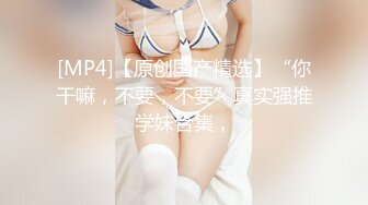 嫂子的小秘密 ❤️家里经济困难下海到洗浴桑拿会所兼职做女技师出卖肉体