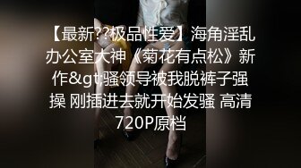 山东主直播玩奴,最后跪射完整版福利