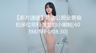 【沈樵小朋友】，真演员，拍过不少片子，胸大人骚很会撩！ (5)