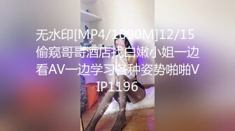 【唯美性爱完美露脸】暗黑色_影师『Luke』与他的绝色模_特们的故事 爆操各路知名一线顶级嫩模 (3)