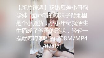 《极品重磅高价购得》日月俱乐部稀有顶级全祼~大奶大乳晕风骚女郎【小黄】爵士舞+走秀+健身操三部曲~阴毛浓密对波乱颤 (现代舞)