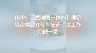 [MP4/ 808M] 两个人的刺激战场，萝莉开档黑丝女仆性感情趣装，交大鸡巴主动拿着大鸡巴插入无毛骚