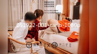 扣扣传媒 QQCM-012 少女精盆挑战3男轮射 蜜汁白虎实则淫荡欲女 百变姿势爆肏嫩鲍极射美乳 蒋梦琳