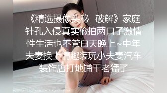 《姐弟乱伦》上高三的弟弟对女性的身体非常好奇为了让弟弟安心考试姐姐满足了弟弟的要求