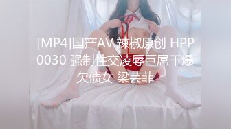 [MP4/ 1.29G]&nbsp;&nbsp;很正的人妻少妇风骚无比全程露脸制服开档黑丝诱惑，交大鸡巴满眼风骚妩媚