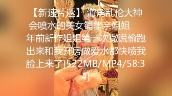 帶女友閨密去摩鐵喝酒.終於被我搞上了