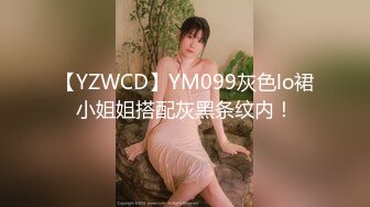 2022精品流出果贷门中的大美女刘璐佳最新流出自慰尿尿洗澡.手指插入自慰叫床日常生活自拍