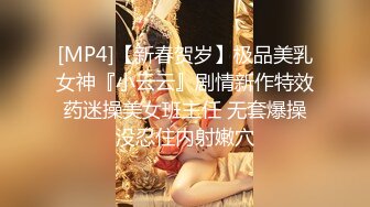 [MP4]星空传媒国庆上映XK8071少妇白洁5爱是一道白光绿到你发光-童汐