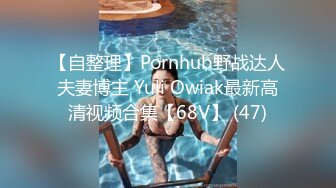 2023-11-20流出情趣酒店绿叶房偷拍❤️美女男友满足不了清早自慰自己满足自己