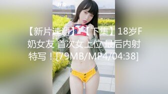 巨乳黑丝小少妇 啊啊要出来了 屁眼塞着肛塞在家和眼镜小哥哥激情啪啪 后人猛怼 尿尿狂喷不停