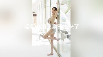 操着美妇白浆冒出来了