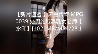 STP30958 爱豆传媒 ID-5276《载客顺风车》老婆失身车被卖人才两空-琳怡