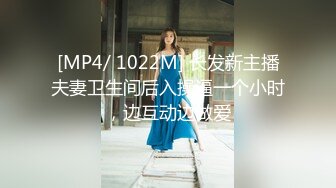 小哥的一场春梦??漂流瓶赐予的性爱梦想-女神菲丽