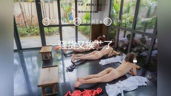 2023-1-12【模特写真丶探花】会所赵女技师，多场合集，大奶熟女骑乘操，乳推毒龙转