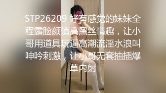 [MP4]第二场 62号技师夜晚上钟 大哥享受久违的东莞ISO服务 享受之极